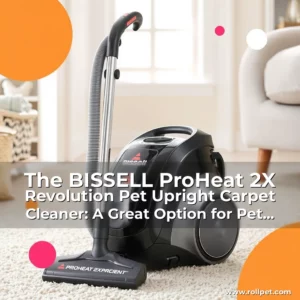 Artistic representation for The BISSELL ProHeat 2X Revolution Pet Upright Carpet Cleaner: A Great Option for Pet Owners